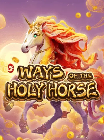 Video slot game cover